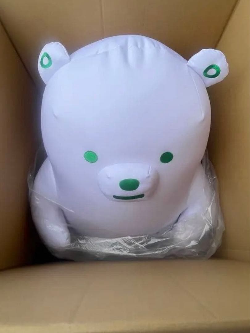 レア「だいたい等身大ファミッペの限定BIGビーズクッション」