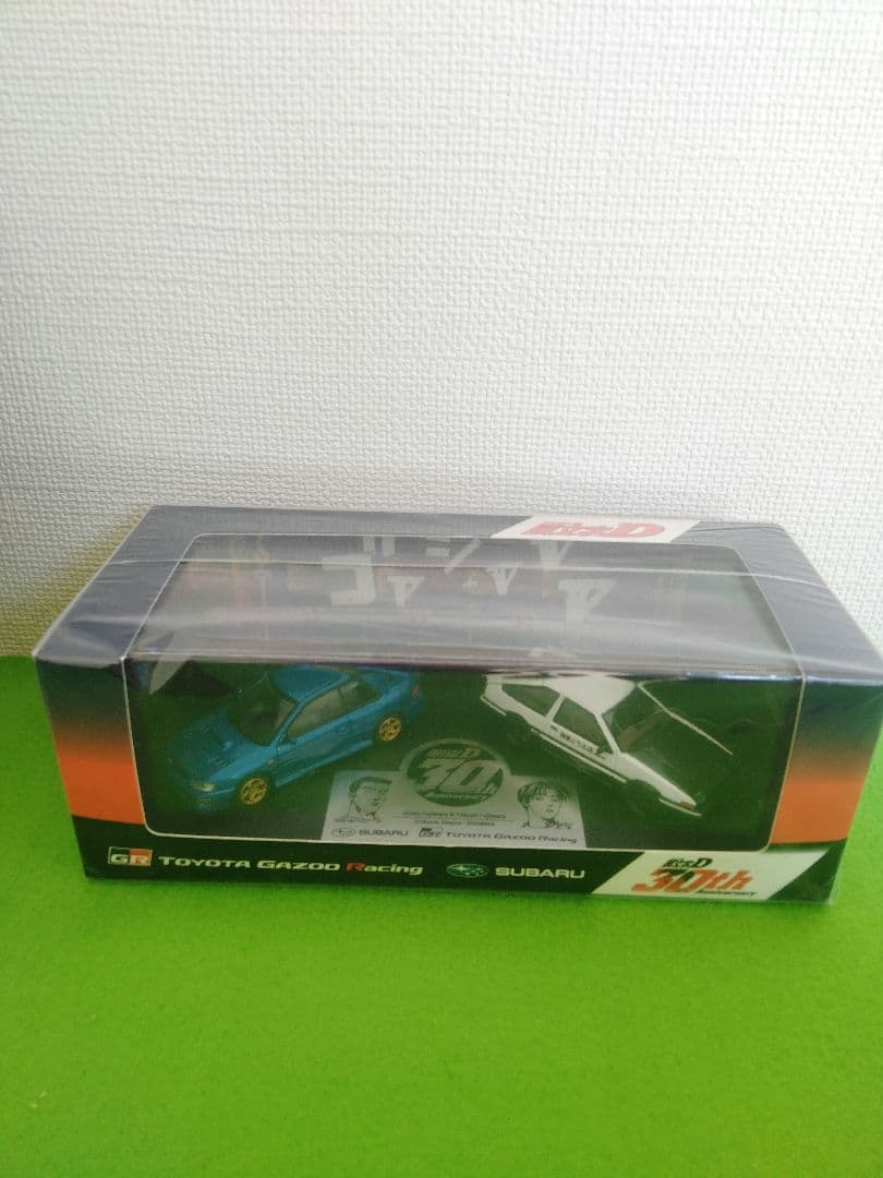イニシャルD　頭文字　トミカ　30周年記念 TGR コラボ ミニカー　新品未開封
