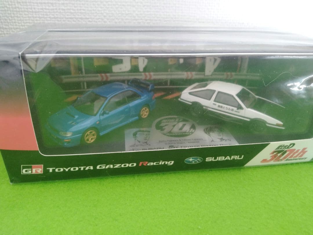 イニシャルD　頭文字　トミカ　30周年記念 TGR コラボ ミニカー　新品未開封