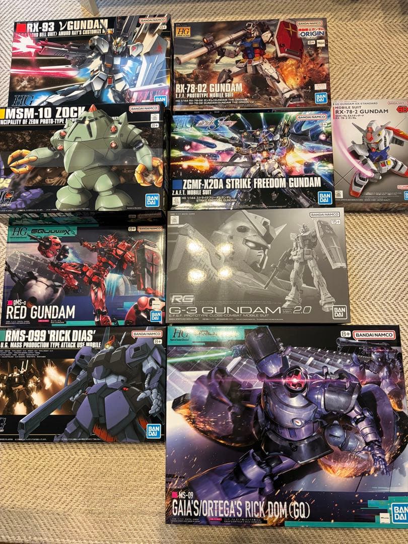 【未組立】HG RGガンプラセット 9個　まとめ売り