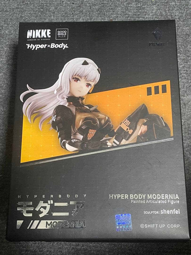 【最終価格】Hyper body モダニア