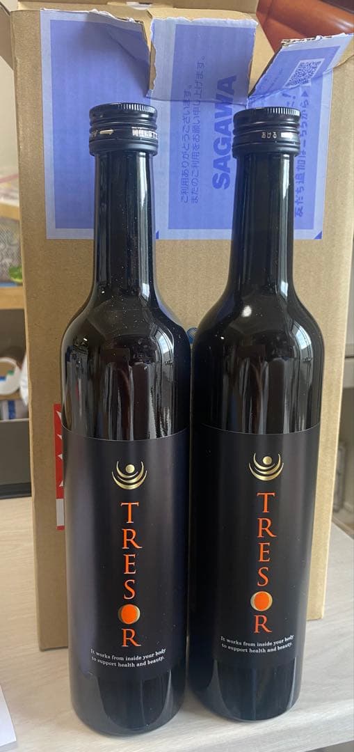 ユニティー　トレゾア2本セット