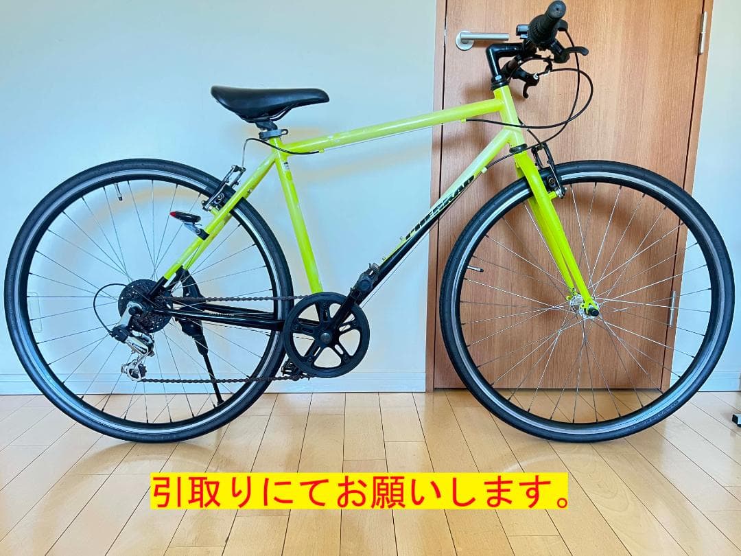 PHERKAD（フェルカド）クロスバイク　白系　シマノ外装6段変速　引取専用