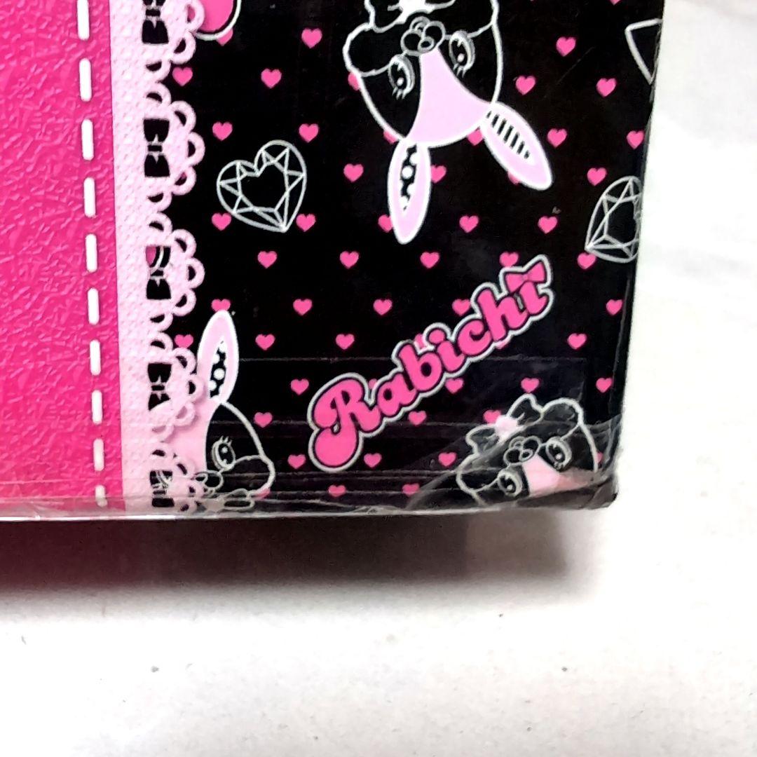 プリズムストーン キャラストーン トランク(トレーなし・傷あり)