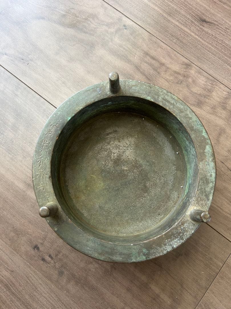 貴重 江戸時代 名工鋳物師 西村和泉守作 鉦吾 古銅製