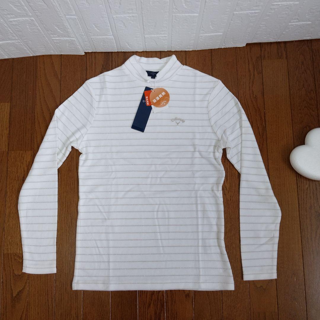 callaway 長袖ハイネックシャツ　レディースサイズ　L 白/銀ボーダー