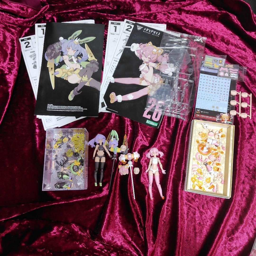 佐*5様 メガミデバイス puni☆mofu マオ　トゥ 素組　セット