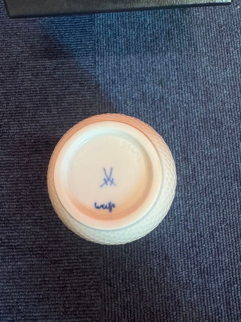 2018  Meissen マイセン タンブラー 波の戯れ　未使用