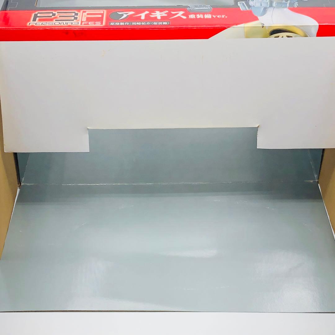 コスパ ペルソナ3 アイギス 重装備ver. エクスレジーニャ！