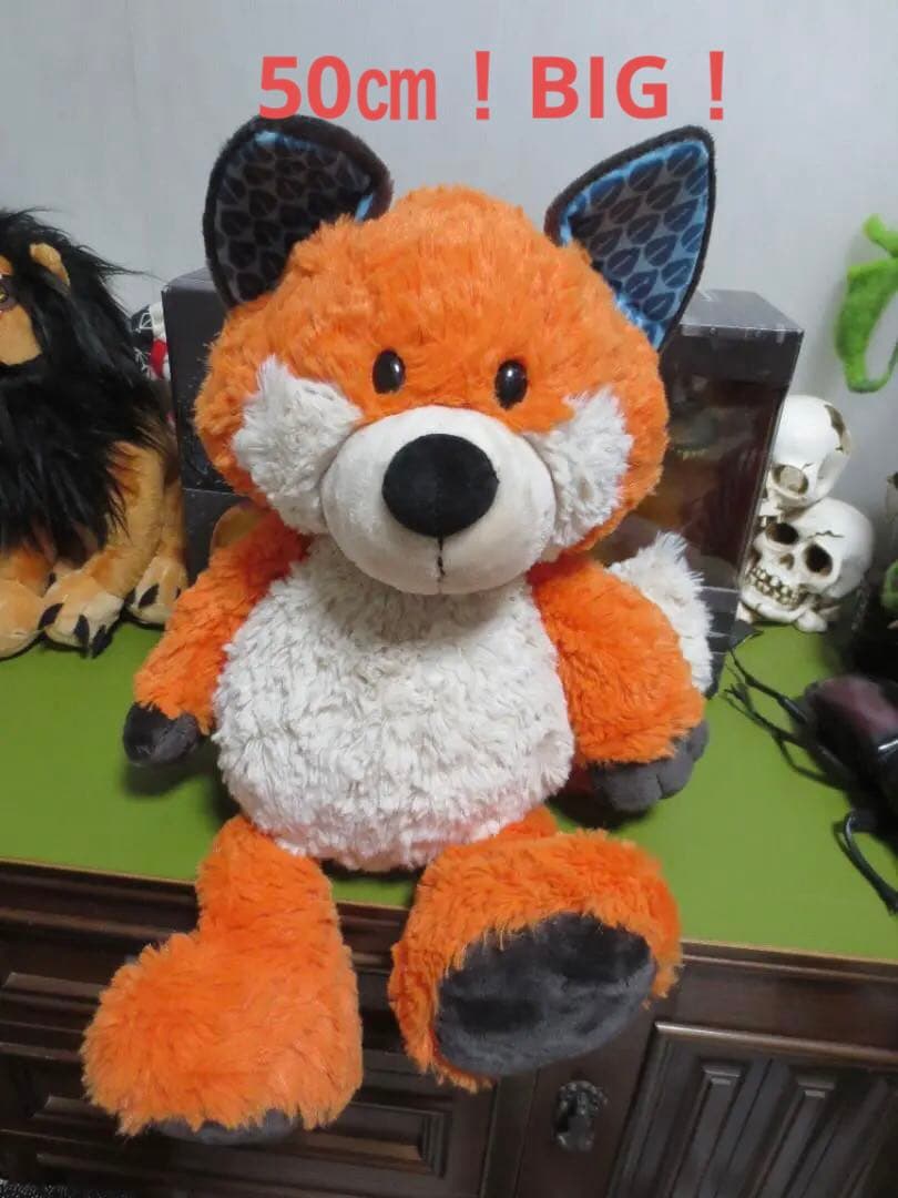 NICI　ニキ　FF　フォックス　フィノリン　クラシック　50㎝　狐　きつね