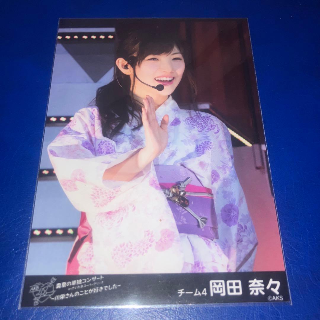AKB48 真夏の単独コンサート DVD shop 岡田奈々