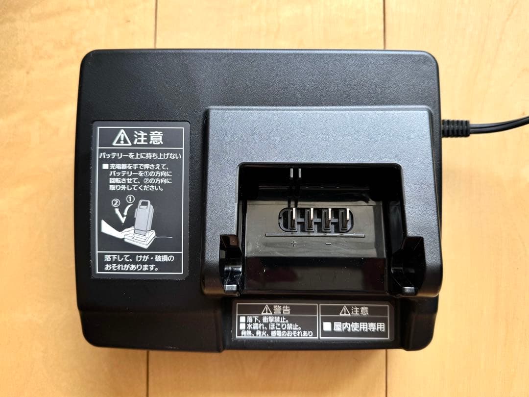 パナソニック Panasonic 電動自転車用 スタンド式充電器 NKJ073Z