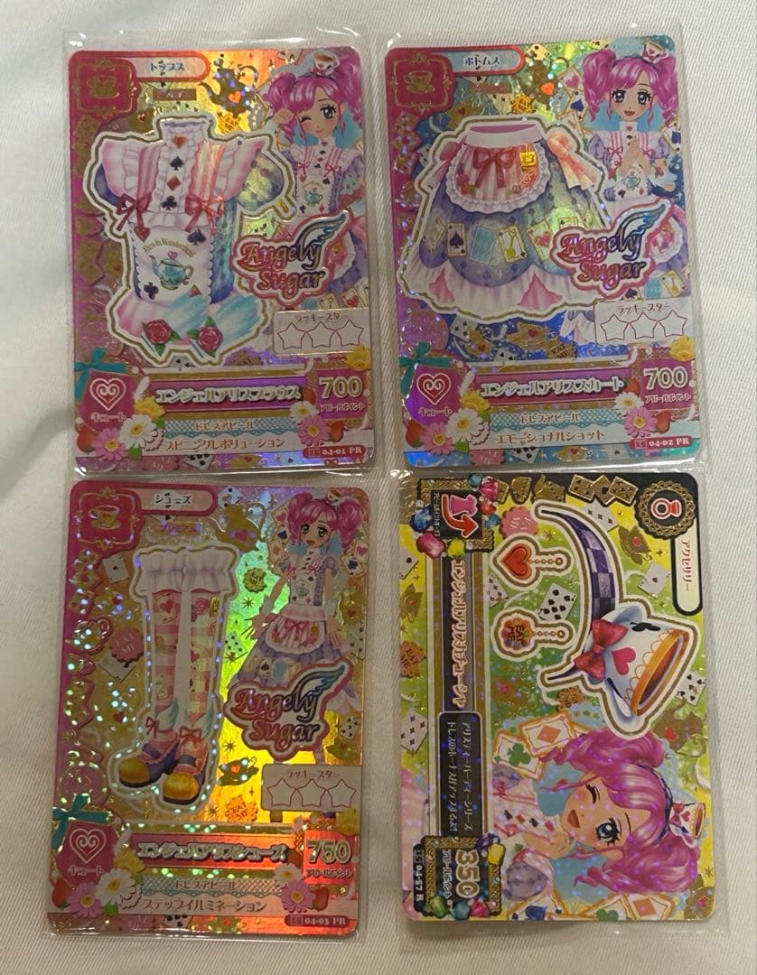 アイカツ 天羽まどか エンジェルアリスコーデ コンプ