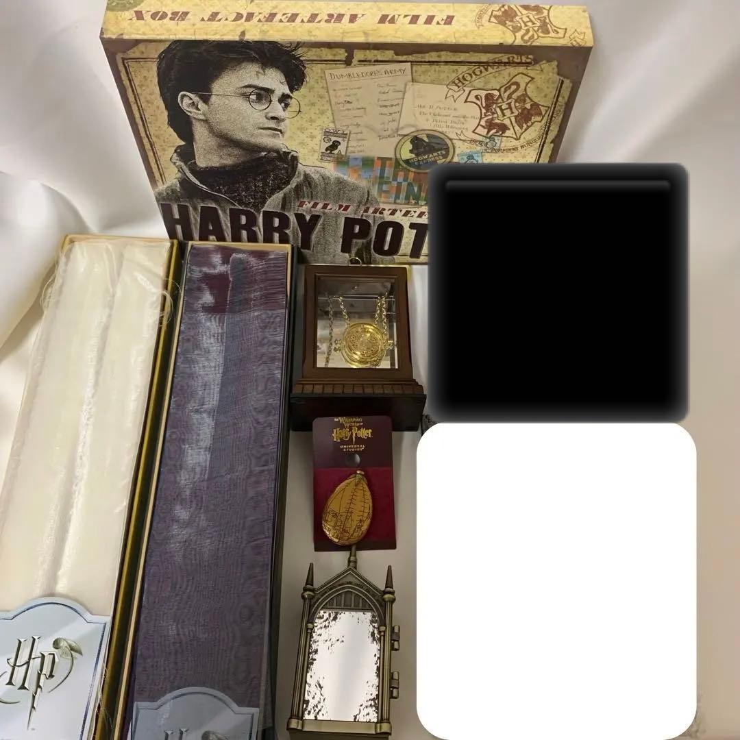 ハリーポッター　グッズまとめ売り