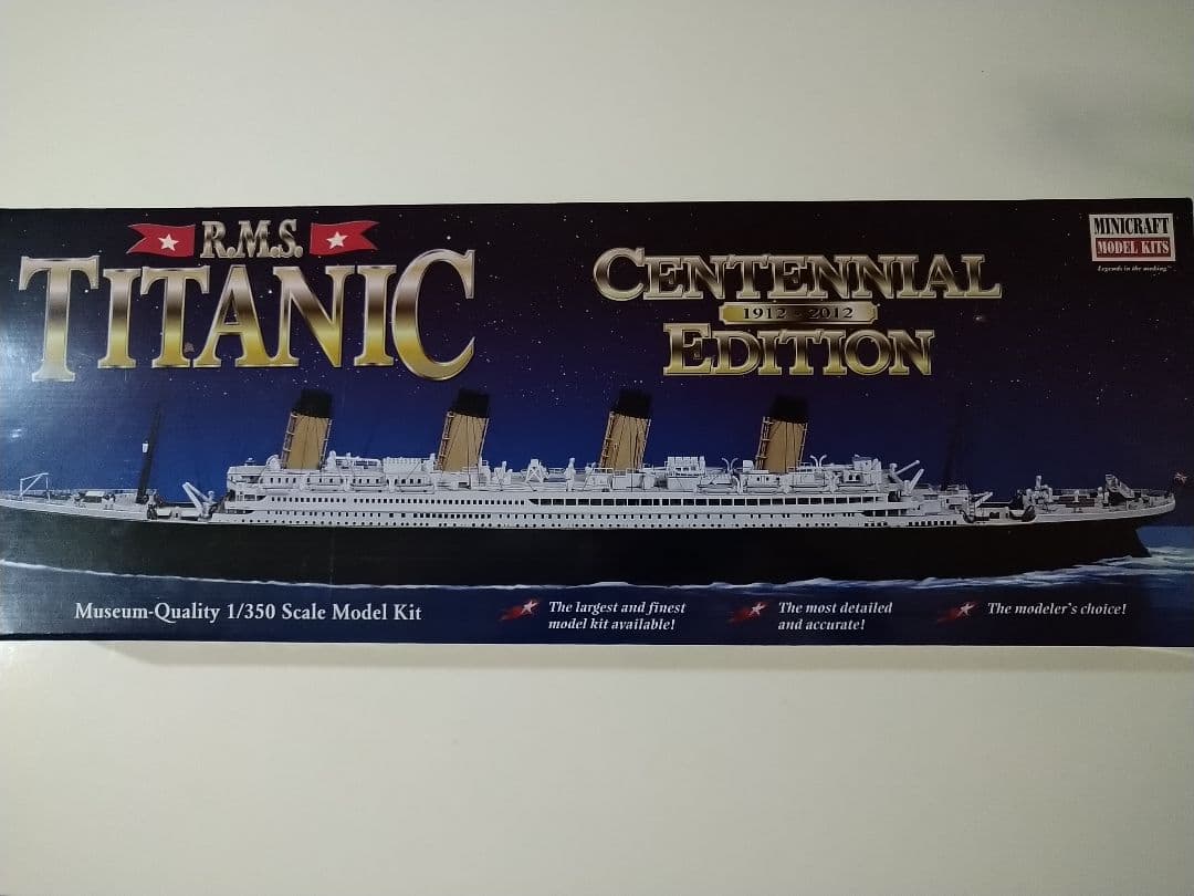 船　客船　プラモデル　Ｒ.Ｍ.Ｓ　ＴＩＴＡＮＩＣ　博物館品質の絶版モデル