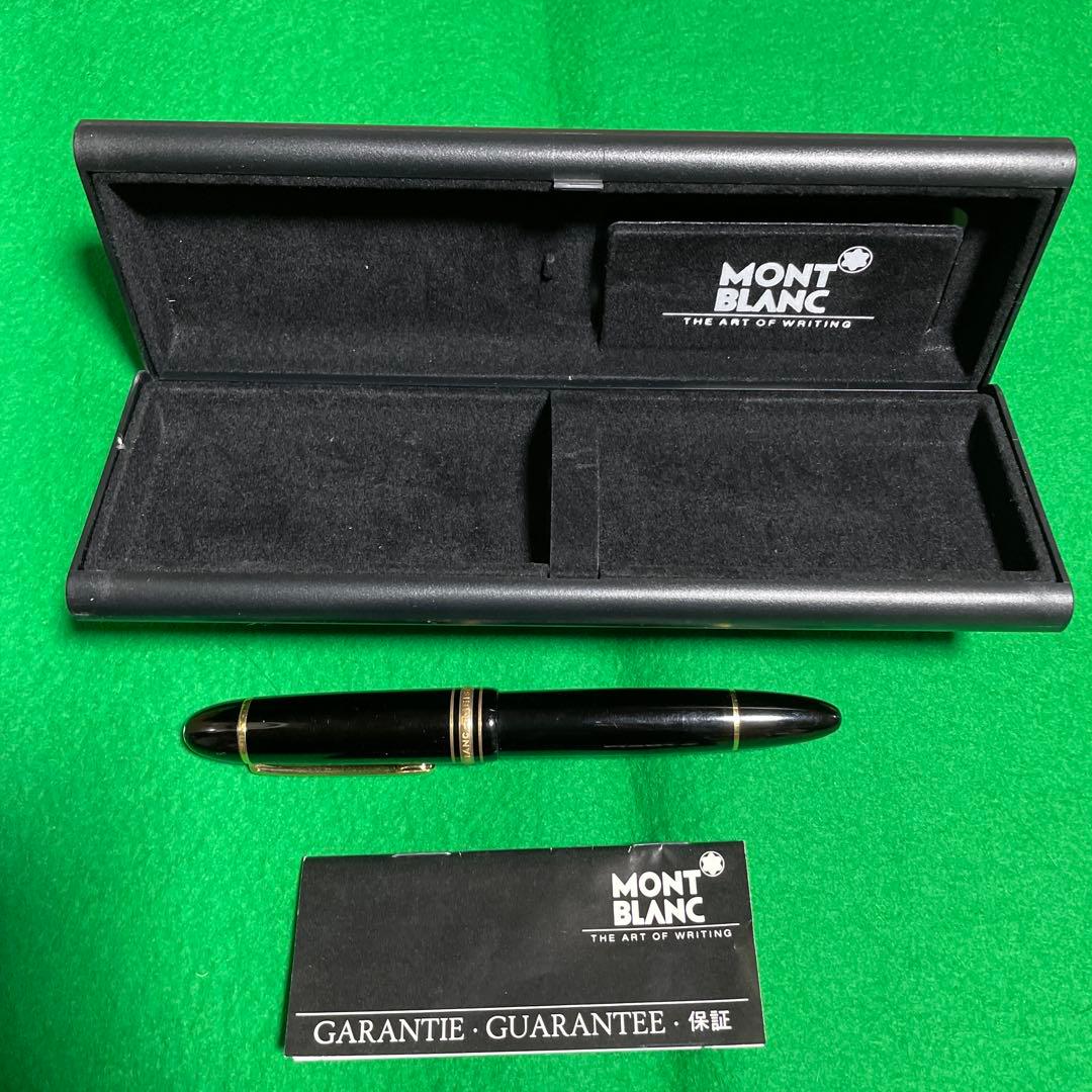 モンブラン　Montblanc Meisterstück no149 万年筆