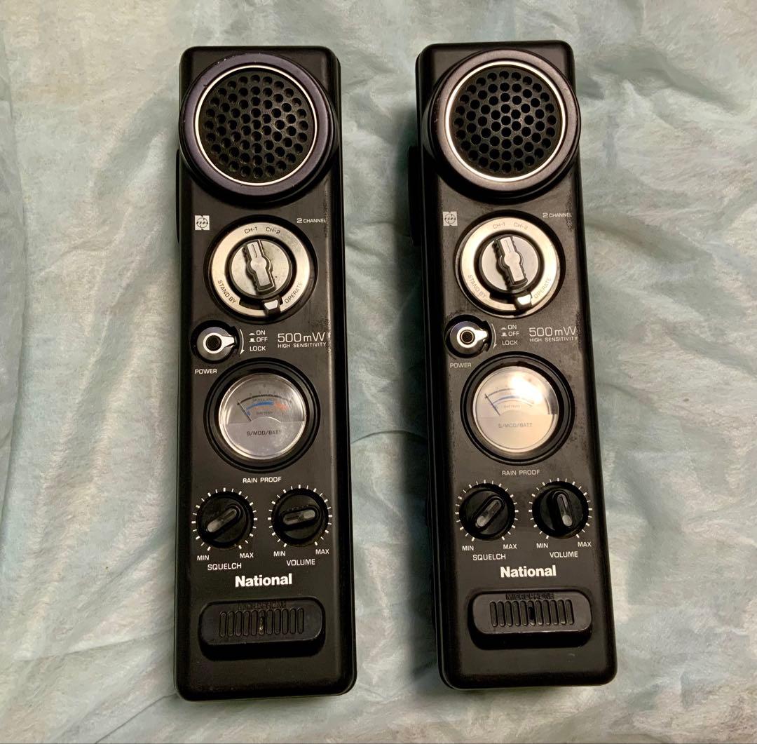 CBトランシーバー RJ-360 ナショナル