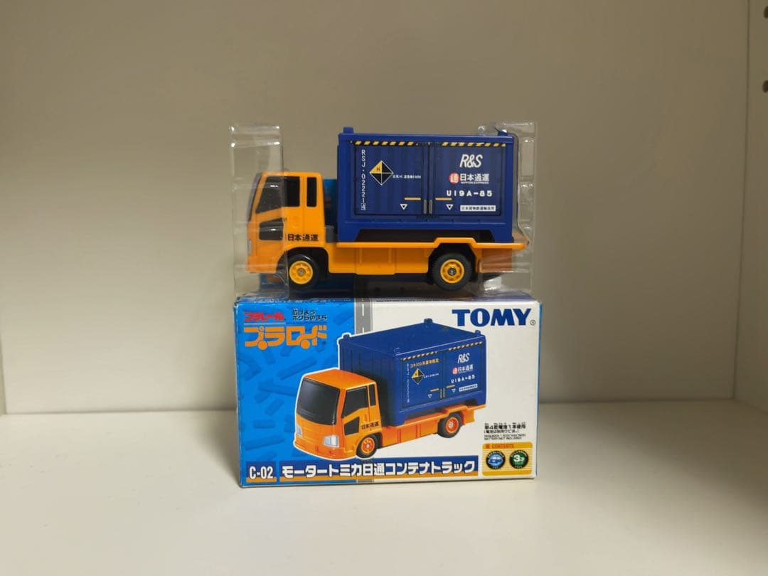 じ*く様 【新品未使用】プラロード 中国製 モータートミカ 日通 コンテナ トラ