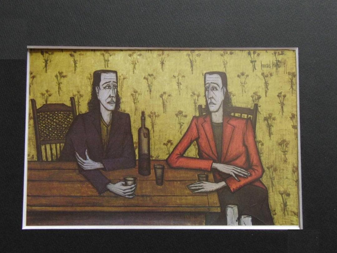 ベルナール・ビュッフェ、「Femmes buvant」、希少画集の額装画