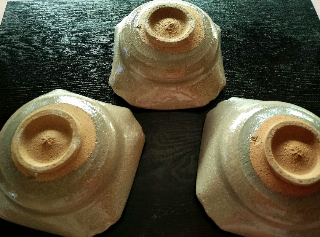 人間国宝 中里重利 　絵唐津　小鉢 向付 ３枚