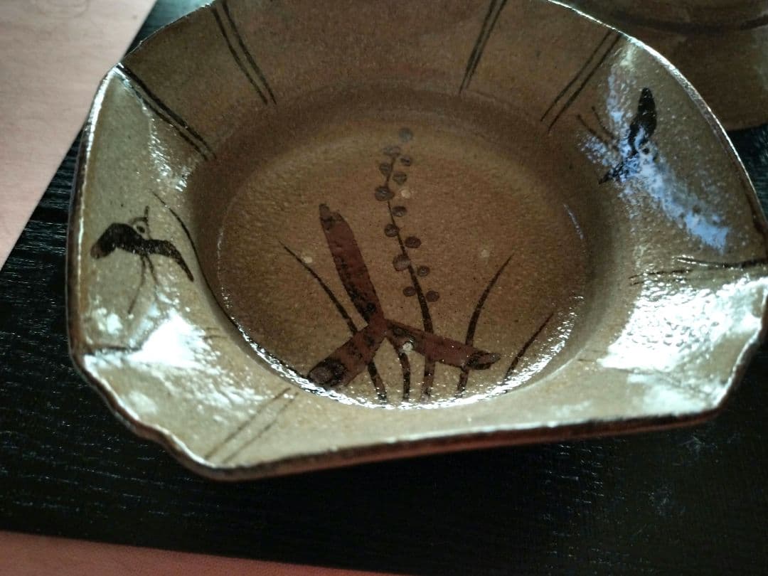 人間国宝 中里重利 　絵唐津　小鉢 向付 ３枚