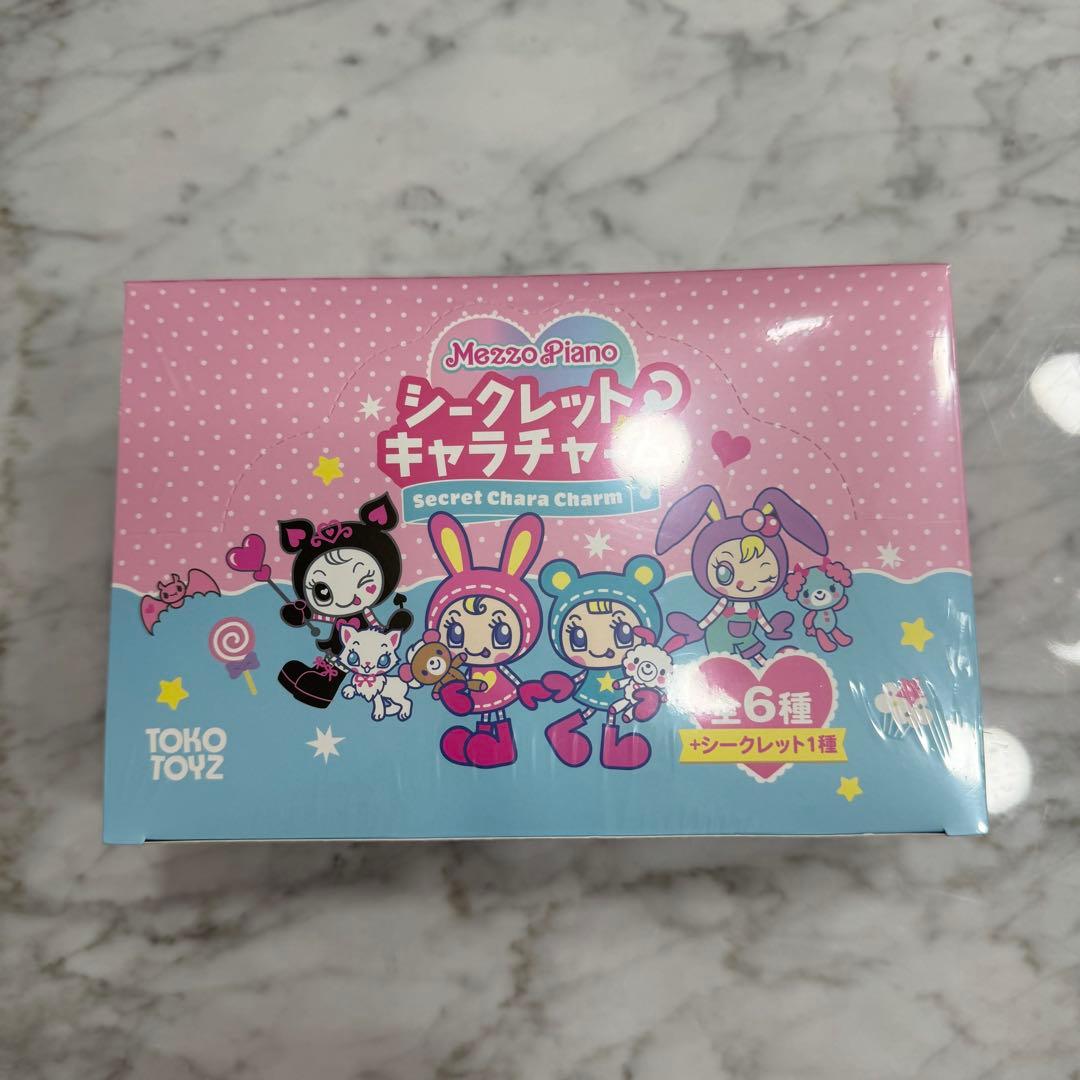 即発❣️メゾピアノ　TOKO TOYZ シークレットチャーム コンプリート