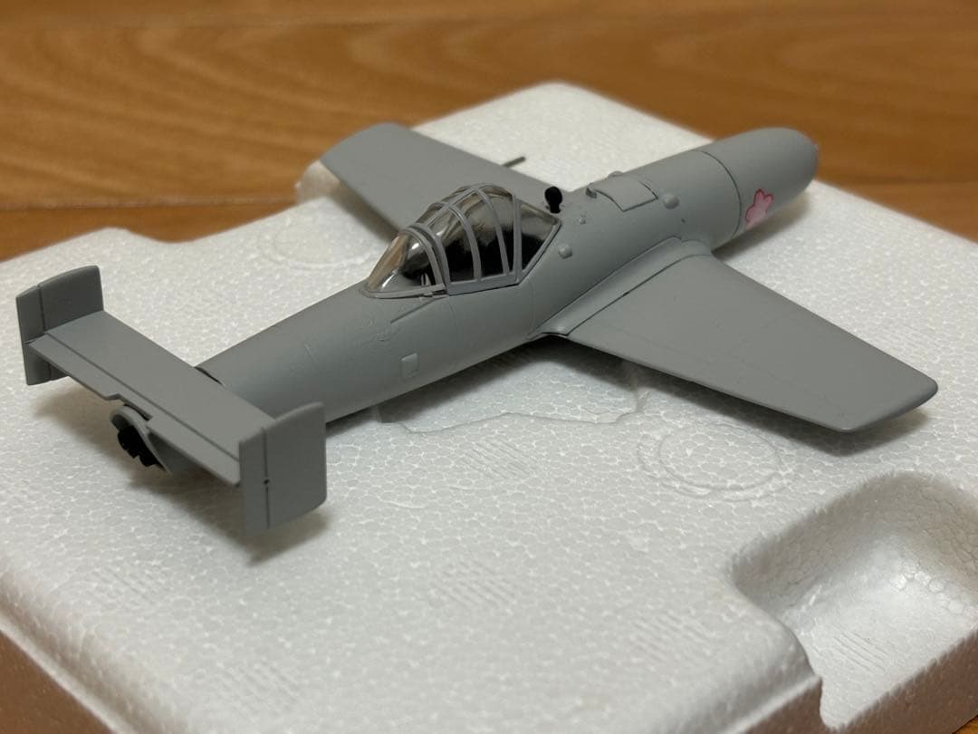 マルシン 1/48 空技廠 MXY8特殊攻撃機 桜花 11型 金属ダイキャスト製