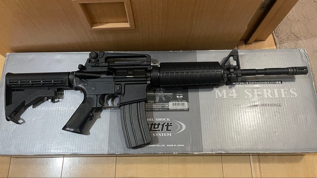 東京マルイ 次世代電動ガン M4 SOCOM