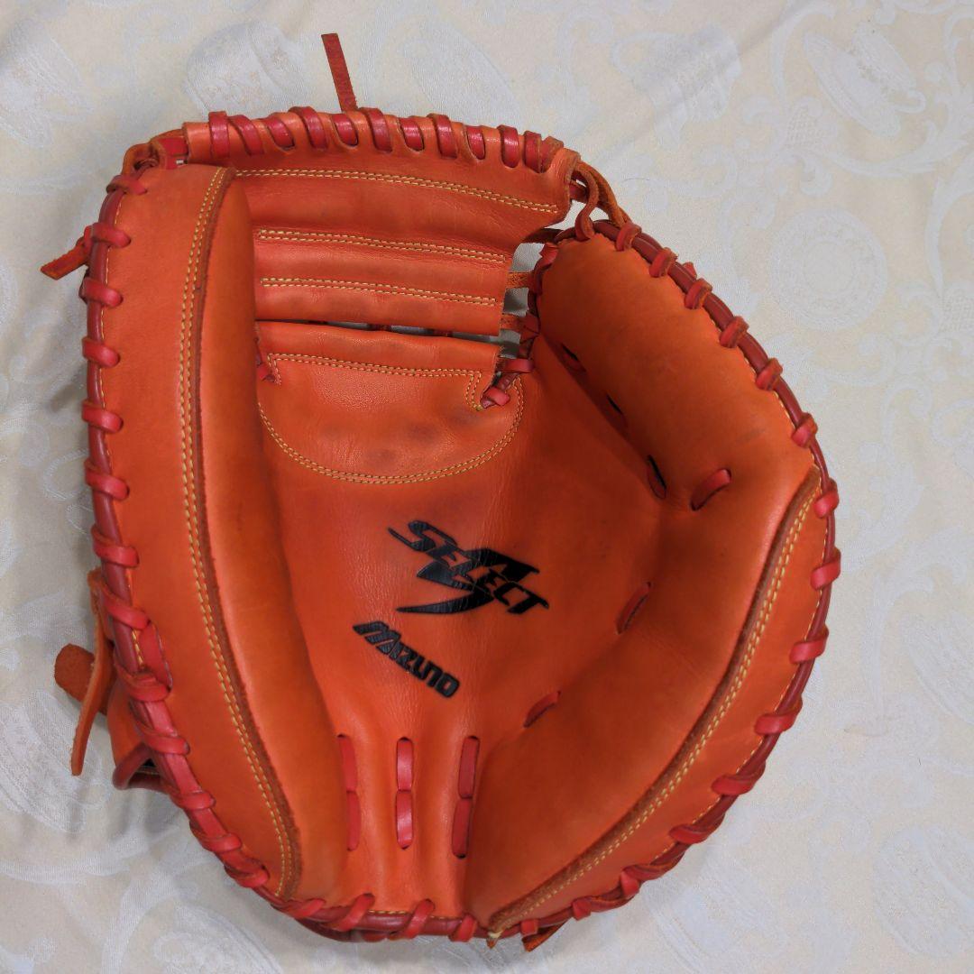 ミズノ MIZUNO 軟式グローブ 捕手 キャッチャーミット ジュニア 少年野球