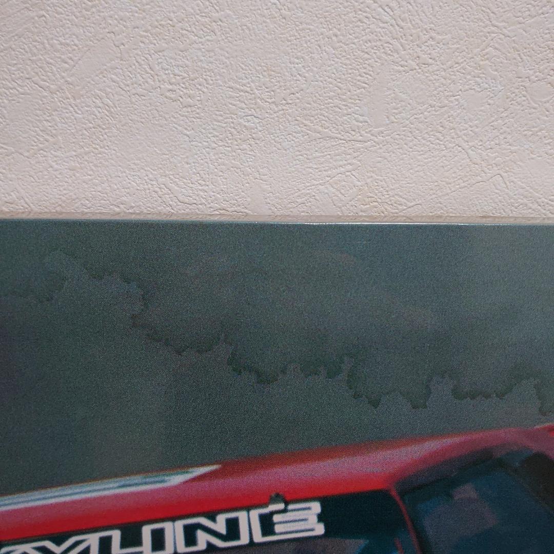 スカイラインRSシルエットパネル3枚