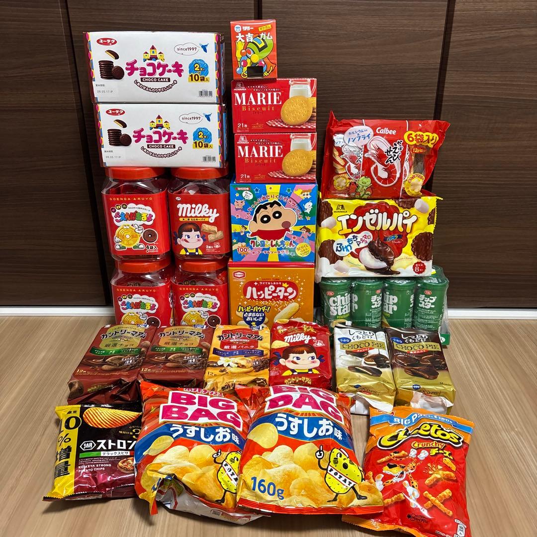 【限定値下げ中】18種類41点 のお菓子激安まとめ売り！
