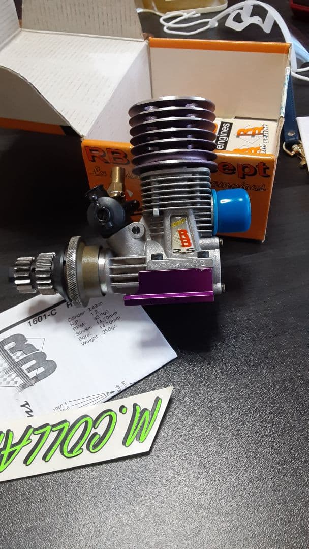 コラーリチューニングエンジン