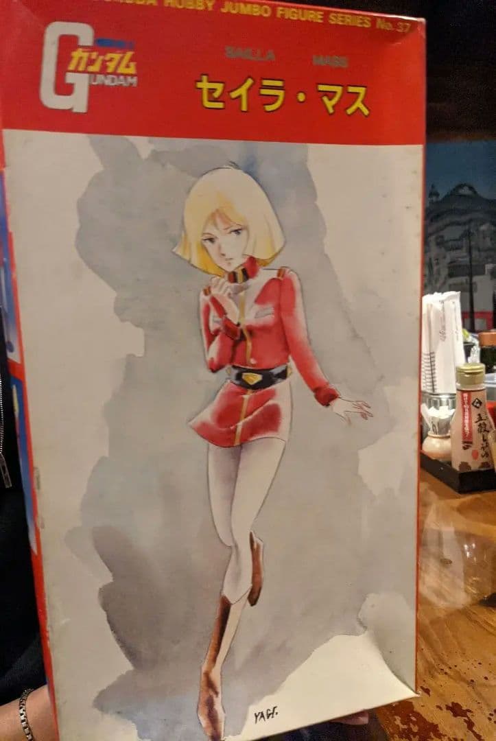 ガンダム セイラ・マス フィギュア