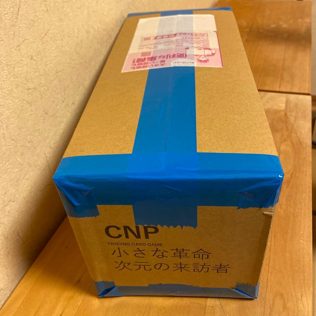 【完全未開封】【ゴッドパック確定】 CNPトレカ1カートン 限定特典付き