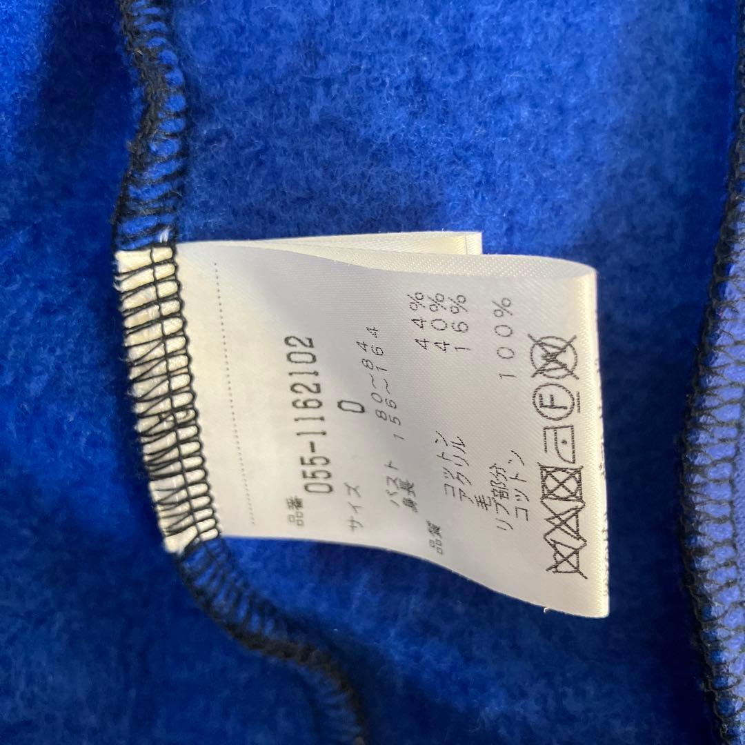 PEARLY GATES パーカー　裏起毛