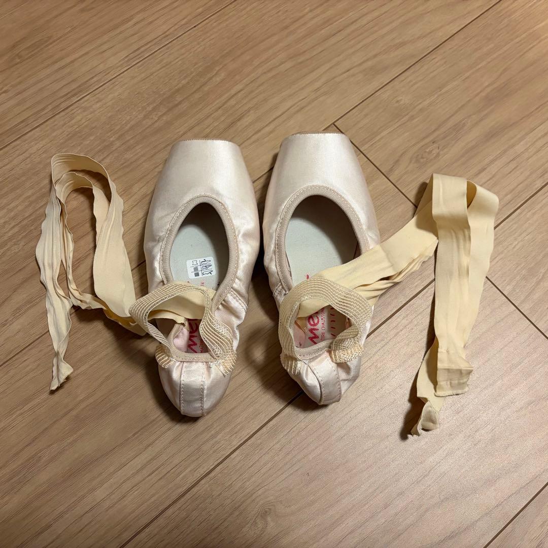 メルレ ベル 15C