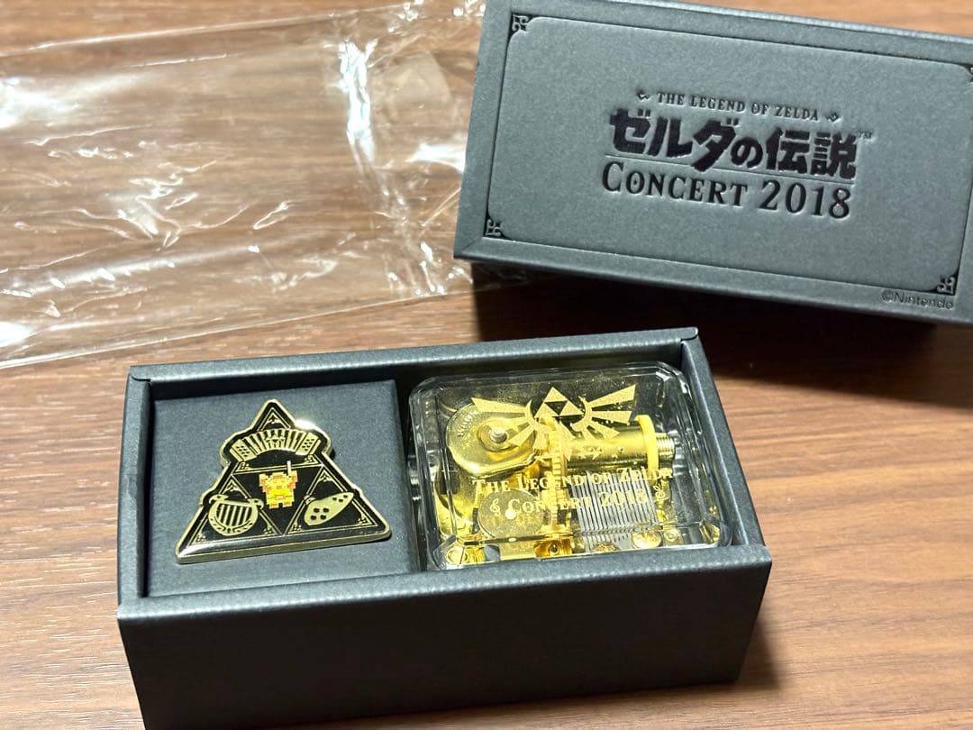 ゼルダの伝説 コンサート 2018 特典オルゴール