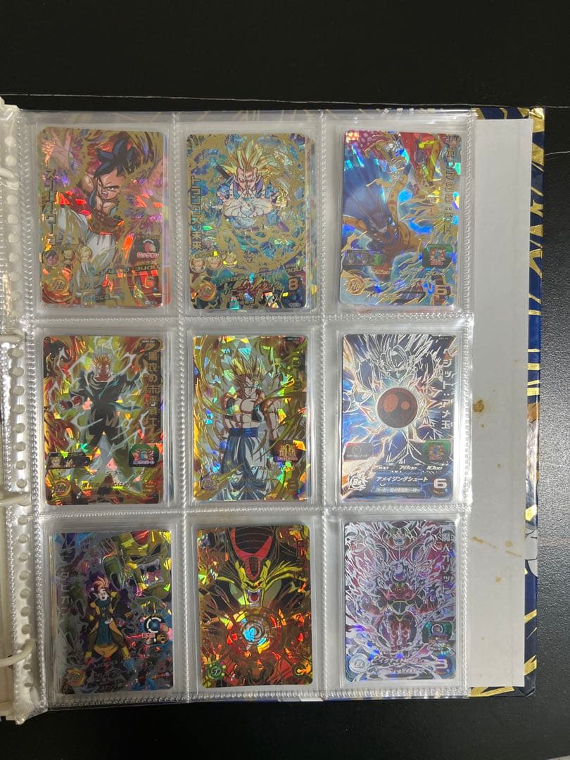 ドラゴンボールヒーローズ　まとめ売り　引退