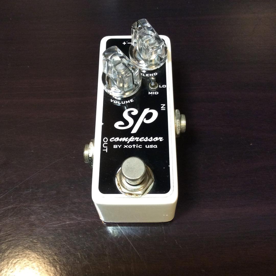 XOTIC SP コンプレッサー
