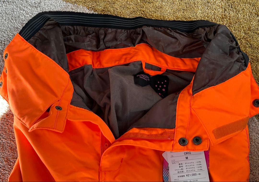 【新品未使用】スキーレディースパンツ