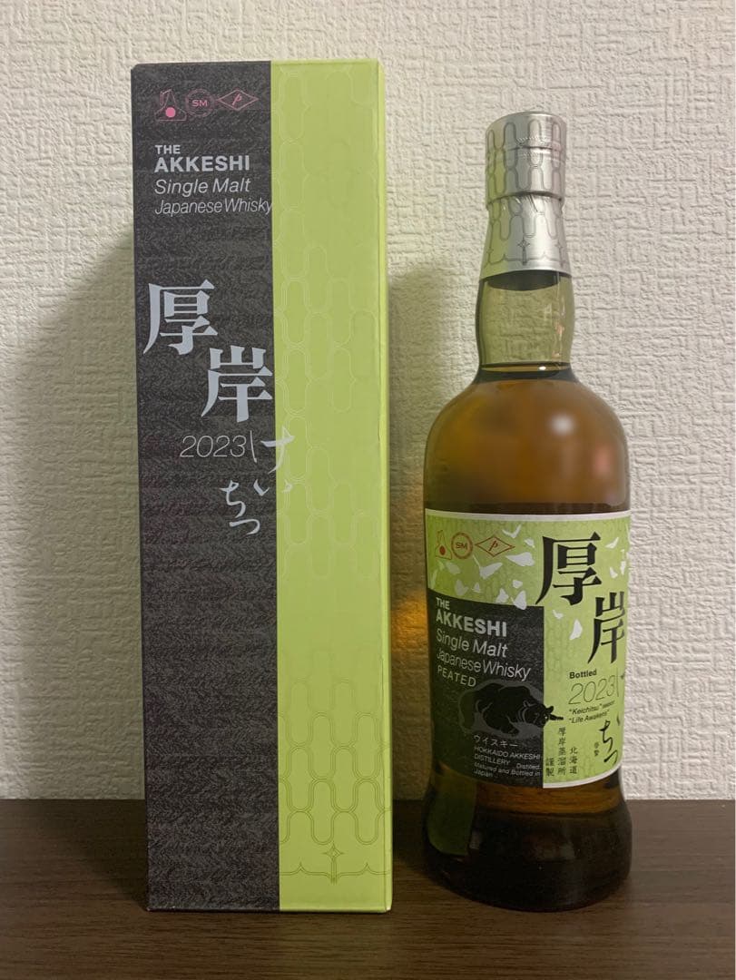 厚岸 啓蟄 ウイスキー シングルモルト 700ml 新品未開封 箱付き