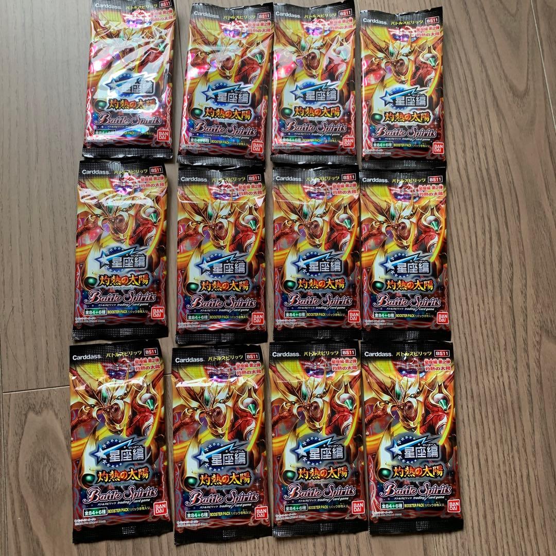 Battle Spirits 星座編 ブースターパック 12パック