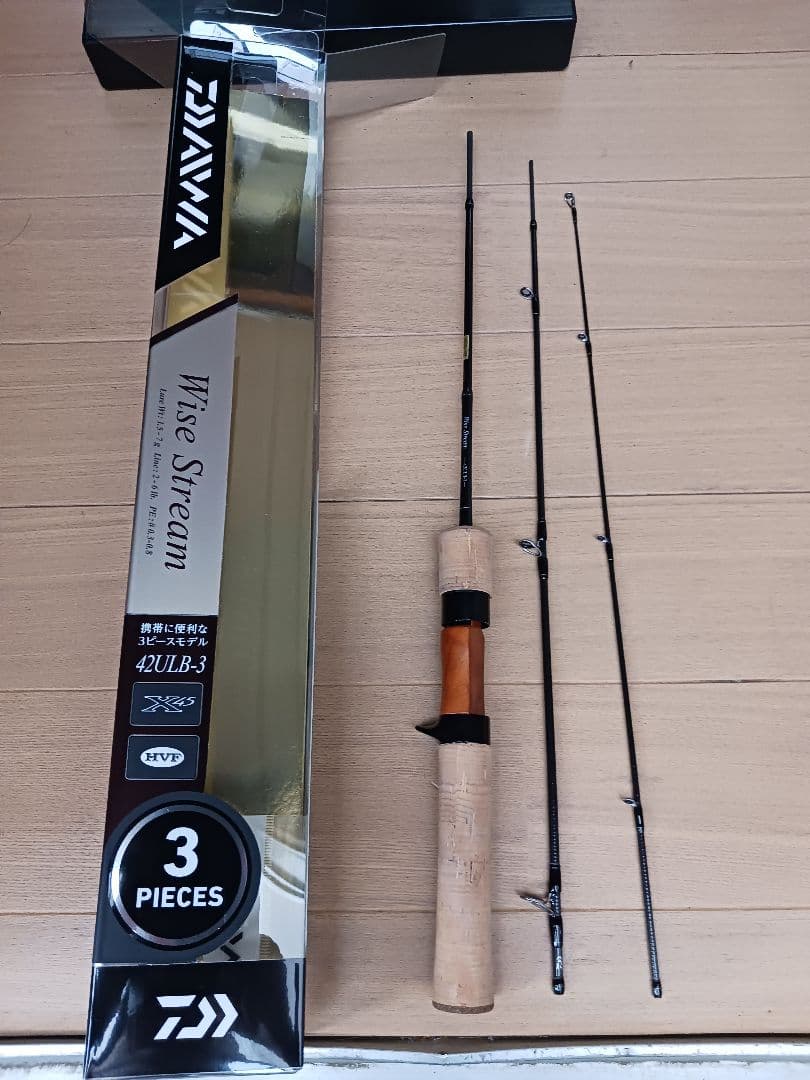 Wise Stream　ワイズストリーム　42UL-3 渓流源流　パックロッド