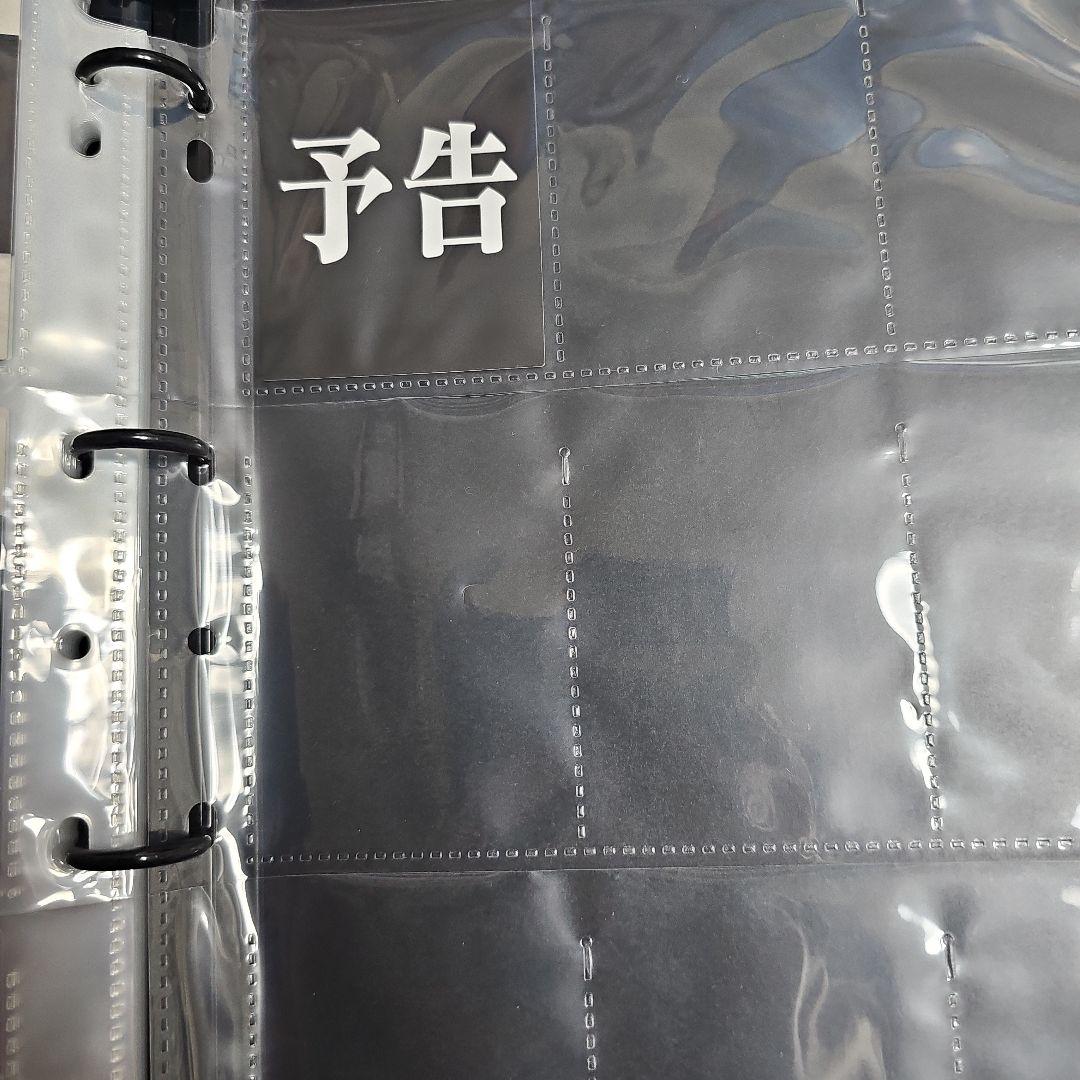 復刻　カードダスマスターズ　新世紀エヴァンゲリオン　第壱集　コンプ