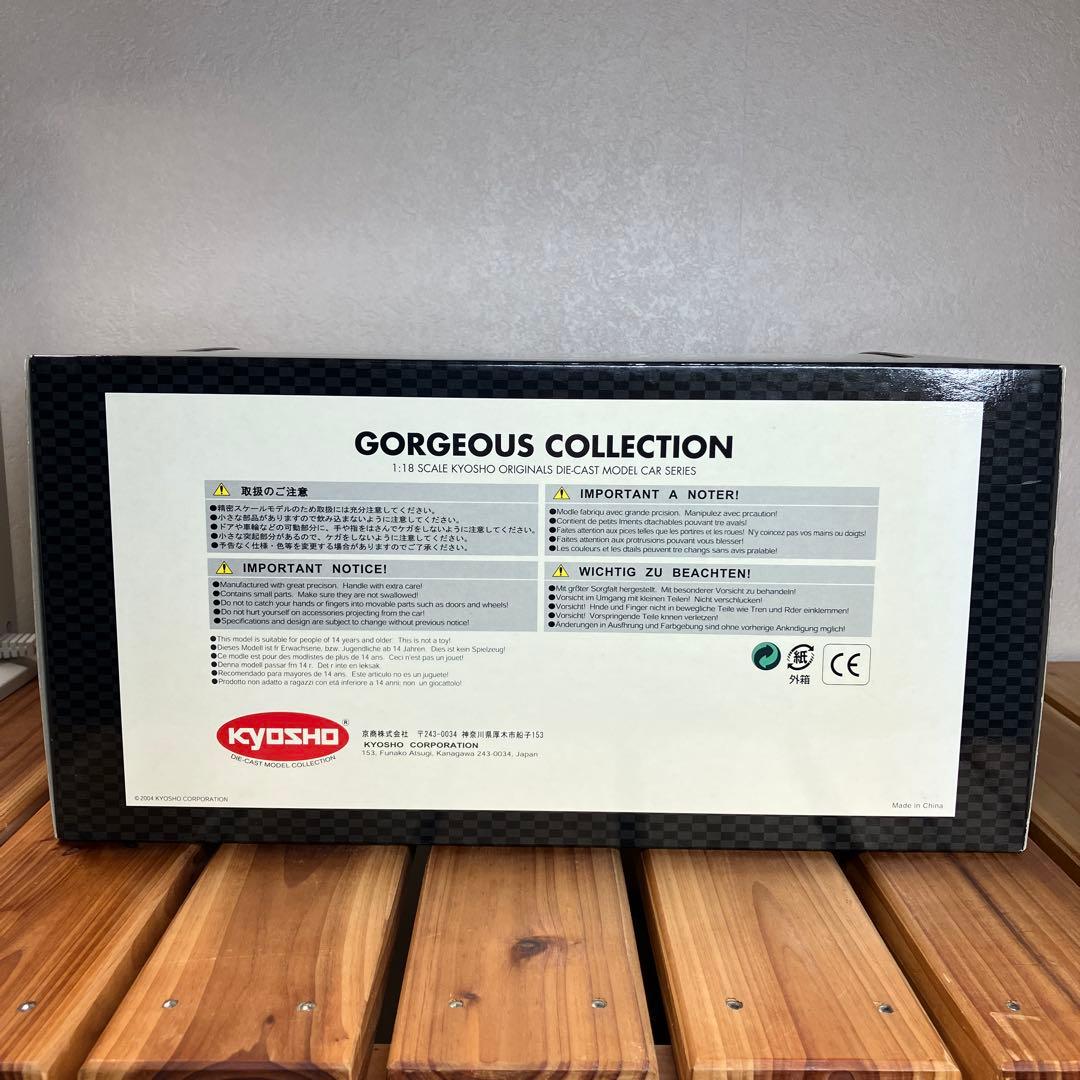 [希少]京商 1/18 ランボルギーニ カウンタック プロトタイプ グリーン