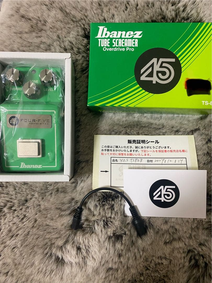 Y.O.S.ギター工房 TS808「Four-Five」