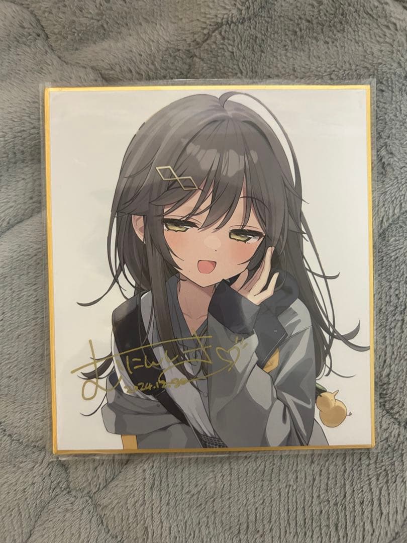 【希少品】むにんしき（むにらんど）直筆サイン 色紙　コミックマーケット c105