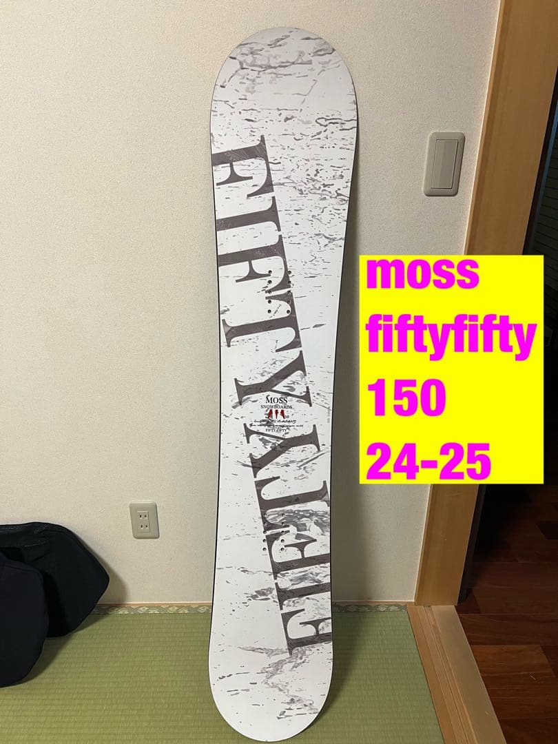 MOSS fifty fifty 150 24-25モデル