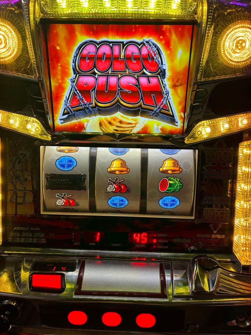 美品　レア　ゴルゴ13 薔薇十字団の陰謀 実機　不要機付き　家庭用電源