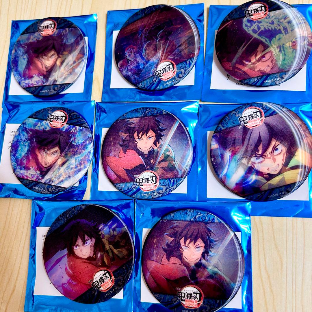 鬼滅の刃 無限城編　水の呼吸　ランダム アニメーション　缶バッジ 冨岡義勇